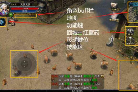 界面说明